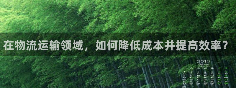 焦点娱乐门徒平台