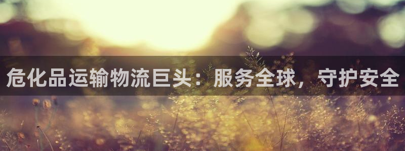 门徒娱乐圈主管报道