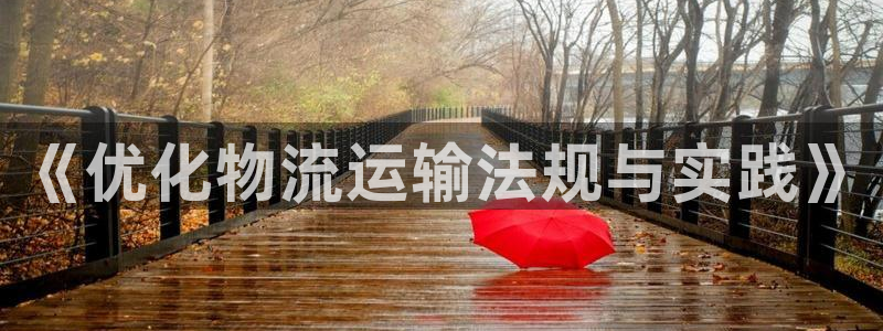 门徒娱乐日5指尖