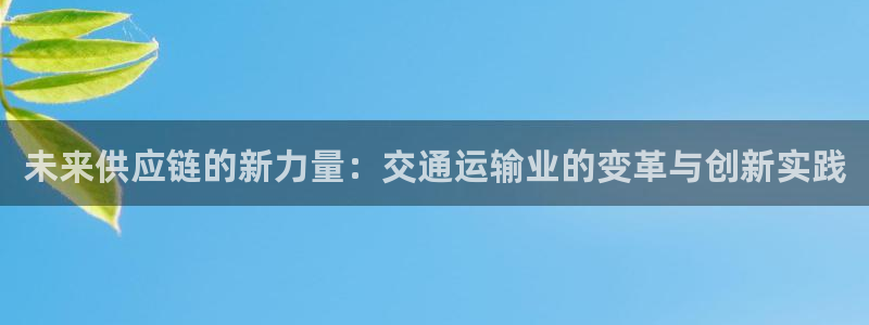 门徒娱乐怎么注册账号